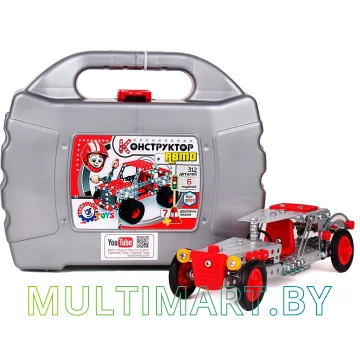 Конструктор Technok 3855 Авто (312 деталей)